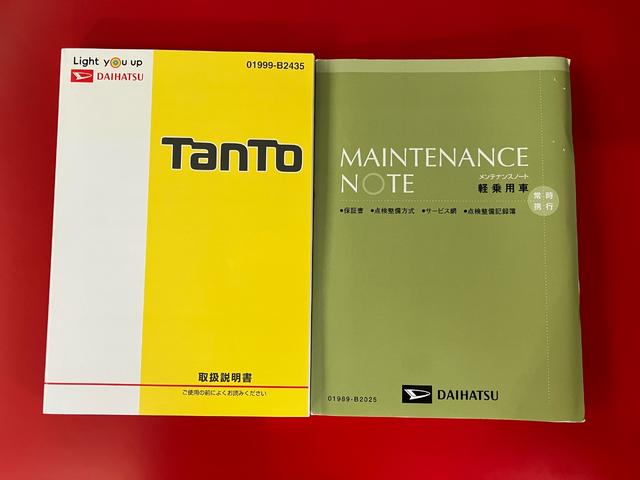 タントスローパーＸ　　ＳＡIII　リヤシート付仕様スローパー　社外ナビ　社外ＥＴＣ　左側パワースライドドア　運転席シートヒーター　ベンチシート　アイドリングストップ　スマートキー　ハロゲンヘッドライト　取扱説明書　メンテナンスノート（香川県）の中古車