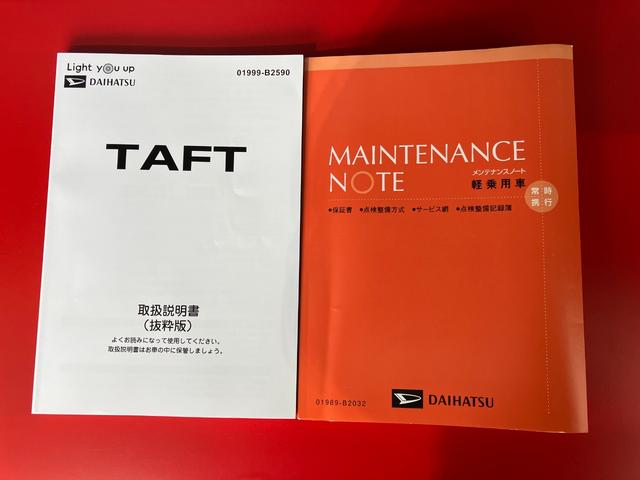 タフトＧターボ　ダーククロムベンチャーワンオーナー　バックモニター対応カメラ　アダプティブクルーズコントロール　電動パーキングブレーキ　オートブレーキホールド　運転席・助手席シートヒーター　ＬＥＤヘッドランプ　純正１５インチアルミホイール（香川県）の中古車