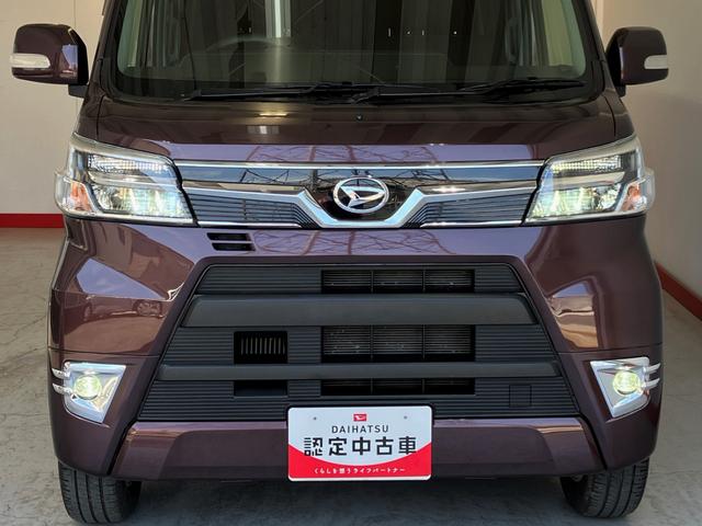 アトレーワゴンカスタムターボＲＳリミテッド　ＳＡIIIワンオーナー　ターボ　４ＷＤ　純正ナビ　純正ＥＴＣ　純正ドライブレコーダー　左側パワースライドドア　キーレスエントリー　純正１３インチアルミホイール　ＬＥＤヘッドランプ　取扱説明書　メンテナンスノート（香川県）の中古車