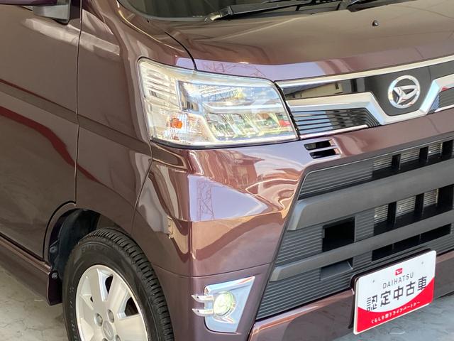 アトレーワゴンカスタムターボＲＳリミテッド　ＳＡIIIワンオーナー　ターボ　４ＷＤ　純正ナビ　純正ＥＴＣ　純正ドライブレコーダー　左側パワースライドドア　キーレスエントリー　純正１３インチアルミホイール　ＬＥＤヘッドランプ　取扱説明書　メンテナンスノート（香川県）の中古車