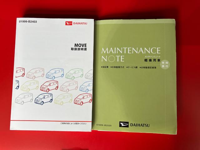 ムーヴカスタム　Ｘリミテッド　ＳＡIII純正ナビ　純正ＥＴＣ　純正ドライブレコーダー　バックモニター　運転席シートヒーター　ベンチシート　ＬＥＤヘッドランプ　スマートキー　純正１４インチアルミホイール　取扱説明書　メンテナンスノート（香川県）の中古車