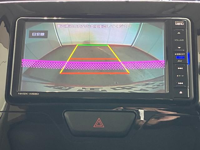 タントカスタムＸ　ＳＡIIIワンオーナー　純正ナビ　バックモニター　左側パワースライドドア　運転席シートヒーター　ベンチシート　純正１４インチアルミホイール　ＬＥＤヘッドランプ　スマアシＩＩＩ　取扱説明書　メンテナンスノート（香川県）の中古車