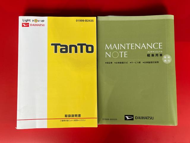 タントカスタムＸ　ＳＡIIIワンオーナー　純正ナビ　バックモニター　左側パワースライドドア　運転席シートヒーター　ベンチシート　純正１４インチアルミホイール　ＬＥＤヘッドランプ　スマアシＩＩＩ　取扱説明書　メンテナンスノート（香川県）の中古車
