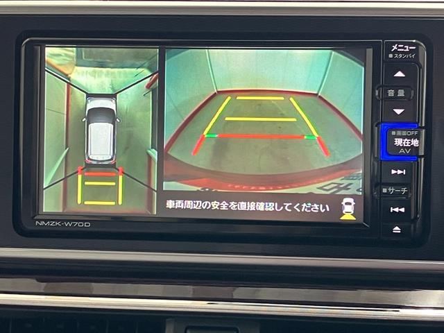 キャストスタイルＧ　ＶＳ　ＳＡIIIワンオーナー　純正ナビ　純正ＥＴＣ　純正ドライブレコーダー　パノラマモニター　運転席・助手席シートヒーター　ベンチシート　ＬＥＤヘッドランプ　純正１５インチアルミホイール　スマートキー　取扱説明書（香川県）の中古車