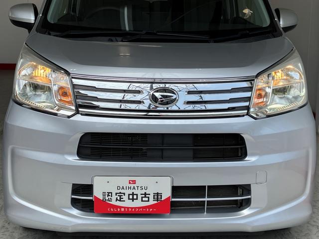 ムーヴＸリミテッドII　ＳＡIIIワンオーナー　純正ナビ　バックモニター　純正ドライブレコーダー　運転席シートヒーター　ベンチシート　純正１４インチアルミホイール　ＬＥＤヘッドランプ　スマートキー　取扱説明書　メンテナンスノート（香川県）の中古車