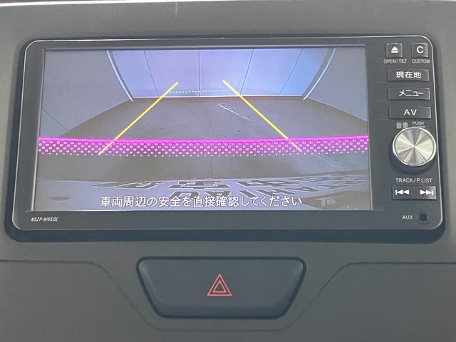 タントＸ　ＳＡワンオーナー　純正ナビ　純正ＥＴＣ　バックモニター　社外前後ドライブレコーダー　左側パワースライドドア　ベンチシート　アイドリングストップ　スマートキー　取扱説明書　メンテナンスノート（香川県）の中古車
