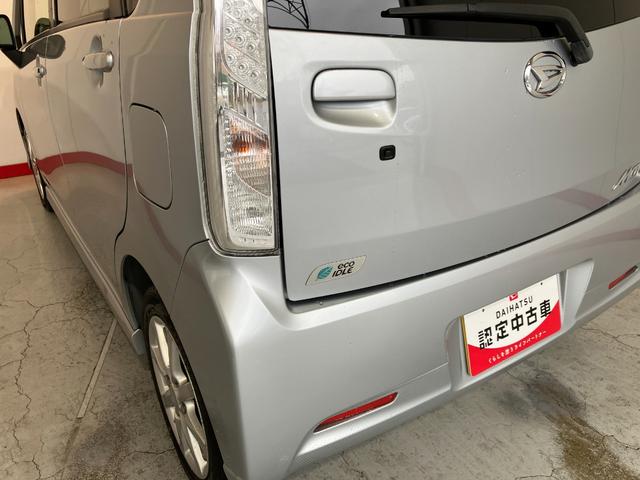 ムーヴカスタム　Ｘ純正ナビ　純正ＥＴＣ　ベンチシート　純正１４インチアルミホイール　アイドリングストップ　スマートキー　ハロゲンヘッドライト　オートライト　取扱説明書　メンテナンスノート（香川県）の中古車
