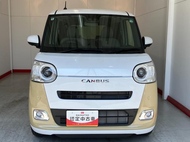 ムーヴキャンバスストライプスＧワンオーナー　パノラマモニター対応カメラ　両側パワースライドドア　電動パーキングブレーキ　オートブレーキホールド　運転席・助手席シートヒーター　ホッとカップホルダー　ＬＥＤヘッドランプ　スマートキー（香川県）の中古車