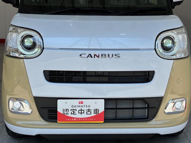 ムーヴキャンバスストライプスＧワンオーナー　パノラマモニター対応カメラ　両側パワースライドドア　電動パーキングブレーキ　オートブレーキホールド　運転席・助手席シートヒーター　ホッとカップホルダー　ＬＥＤヘッドランプ　スマートキー（香川県）の中古車