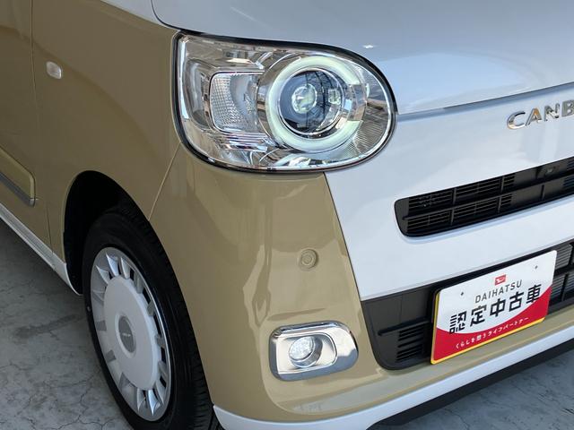 ムーヴキャンバスストライプスＧワンオーナー　パノラマモニター対応カメラ　両側パワースライドドア　電動パーキングブレーキ　オートブレーキホールド　運転席・助手席シートヒーター　ホッとカップホルダー　ＬＥＤヘッドランプ　スマートキー（香川県）の中古車