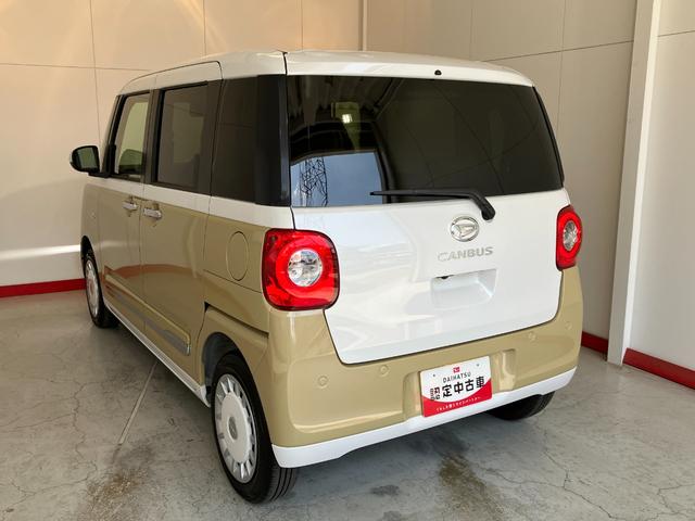 ムーヴキャンバスストライプスＧワンオーナー　パノラマモニター対応カメラ　両側パワースライドドア　電動パーキングブレーキ　オートブレーキホールド　運転席・助手席シートヒーター　ホッとカップホルダー　ＬＥＤヘッドランプ　スマートキー（香川県）の中古車