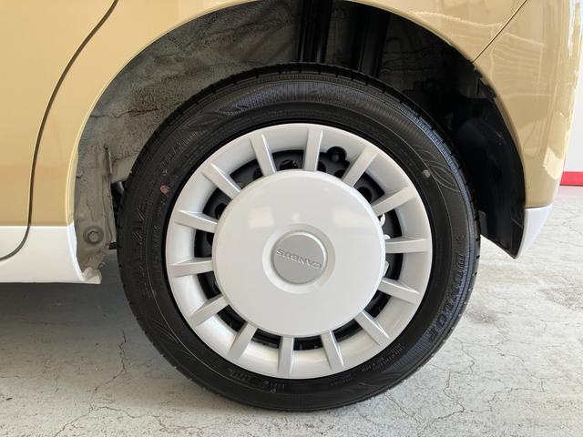 ムーヴキャンバスストライプスＧワンオーナー　パノラマモニター対応カメラ　両側パワースライドドア　電動パーキングブレーキ　オートブレーキホールド　運転席・助手席シートヒーター　ホッとカップホルダー　ＬＥＤヘッドランプ　スマートキー（香川県）の中古車
