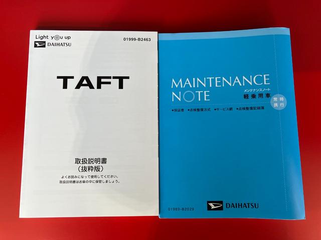 タフトＧターボワンオーナー　ターボ　純正ナビ　純正ＥＴＣ　純正ドライブレコーダー　パノラマモニター　運転席・助手席シートヒーター　アダプティブクルーズコントロール　ＬＥＤヘッドランプ　純正１５インチアルミホイール（香川県）の中古車