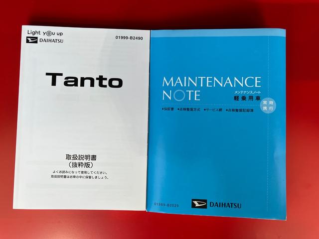 タントカスタムＸセレクションワンオーナー　純正ナビ　純正ＥＴＣ　純正ドライブレコーダー　パノラマモニター　両側パワースライドドア　運転席・助手席シートヒーター　ベンチシート　ＬＥＤヘッドランプ　純正１４インチアルミホイール（香川県）の中古車