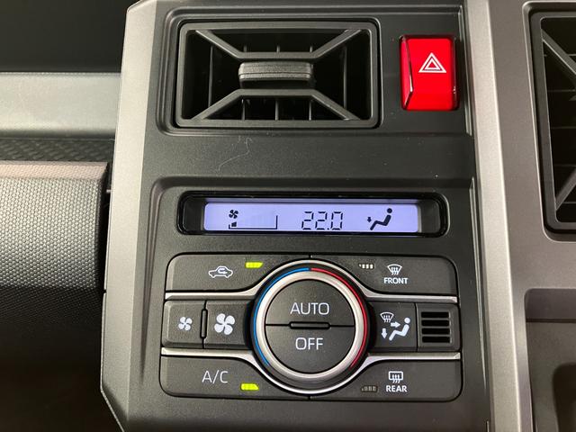 タフトＧ　ダーククロムベンチャーワンオーナー　バックモニター対応カメラ　運転席・助手席シートヒーター　電動パーキングブレーキ　オートブレーキホールド　純正１５インチアルミホイール　ＬＥＤヘッドランプ　取扱説明書　メンテナンスノート（香川県）の中古車