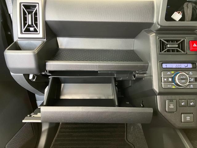 タフトＧ　ダーククロムベンチャーワンオーナー　バックモニター対応カメラ　運転席・助手席シートヒーター　電動パーキングブレーキ　オートブレーキホールド　純正１５インチアルミホイール　ＬＥＤヘッドランプ　取扱説明書　メンテナンスノート（香川県）の中古車