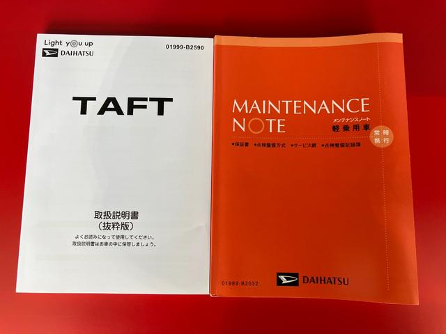 タフトＧ　ダーククロムベンチャーワンオーナー　バックモニター対応カメラ　運転席・助手席シートヒーター　電動パーキングブレーキ　オートブレーキホールド　純正１５インチアルミホイール　ＬＥＤヘッドランプ　取扱説明書　メンテナンスノート（香川県）の中古車