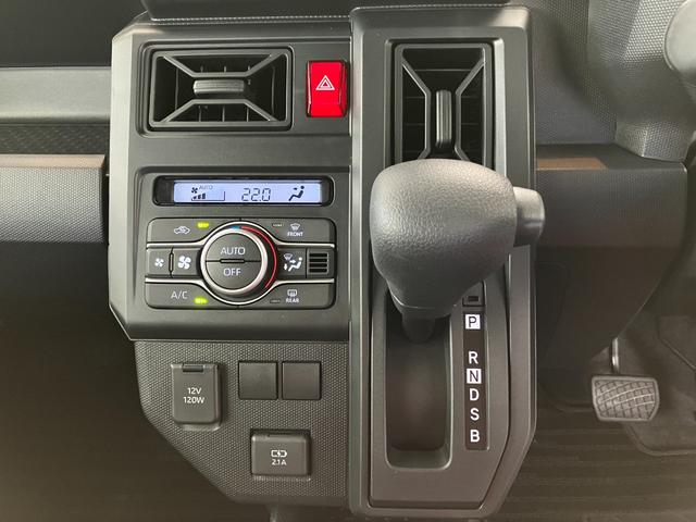 タフトＸワンオーナー　バックモニター対応カメラ　電動パーキングブレーキ　オートブレーキホールド　ＬＥＤヘッドランプ　オートライト　オートマチックハイビーム　スマートキー　取扱説明書　メンテナンスノート（香川県）の中古車