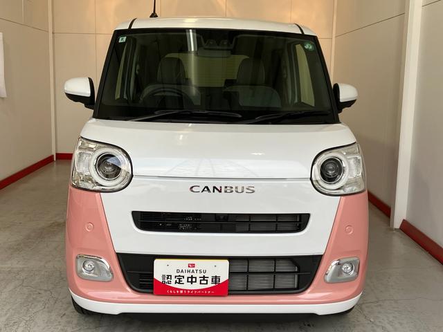 ムーヴキャンバスストライプスＧワンオーナー　パノラマモニター対応カメラ　両側パワースライドドア　運転席・助手席シートヒーター　ベンチシート　　ホッとカップホルダー　ＬＥＤヘッドランプ　置きラクボックス　スマートキー（香川県）の中古車