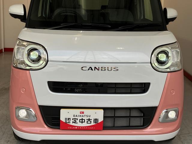 ムーヴキャンバスストライプスＧワンオーナー　パノラマモニター対応カメラ　両側パワースライドドア　運転席・助手席シートヒーター　ベンチシート　　ホッとカップホルダー　ＬＥＤヘッドランプ　置きラクボックス　スマートキー（香川県）の中古車