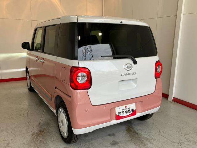 ムーヴキャンバスストライプスＧワンオーナー　パノラマモニター対応カメラ　両側パワースライドドア　運転席・助手席シートヒーター　ベンチシート　　ホッとカップホルダー　ＬＥＤヘッドランプ　置きラクボックス　スマートキー（香川県）の中古車