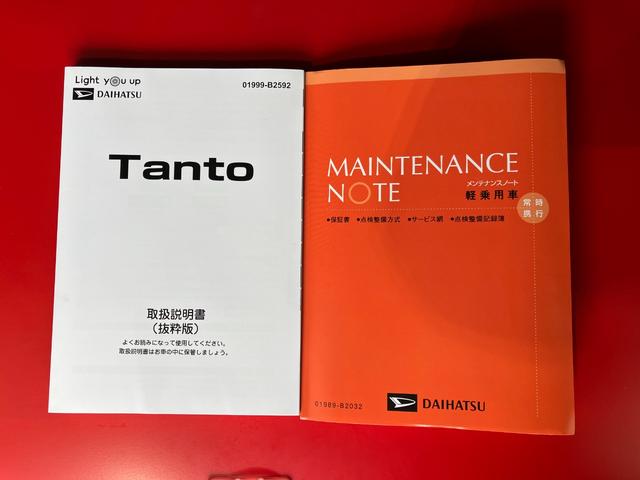 タントカスタムＲＳワンオーナー　バックモニター対応カメラ　電動パーキングブレーキ　オートブレーキホールド　フロントシートヒーター　ベンチシート　ＬＥＤヘッドランプ　純正１５インチアルミホイール　スマートキー（香川県）の中古車