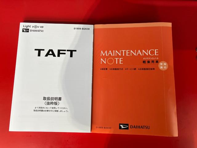 タフトＸワンオーナー　バックモニター対応カメラ　電動パーキングブレーキ　オートブレーキホールド　電動格納ミラー　ＬＥＤヘッドランプ　アイドリングストップ　スマートキー　取扱説明書　メンテナンスノート（香川県）の中古車