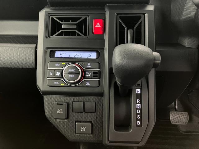 タフトＸワンオーナー　バックモニター対応カメラ　電動パーキングブレーキ　オートブレーキホールド　ＬＥＤヘッドランプ　オートライト　オートマチックハイビーム　スマートキー　取扱説明書　メンテナンスノート（香川県）の中古車
