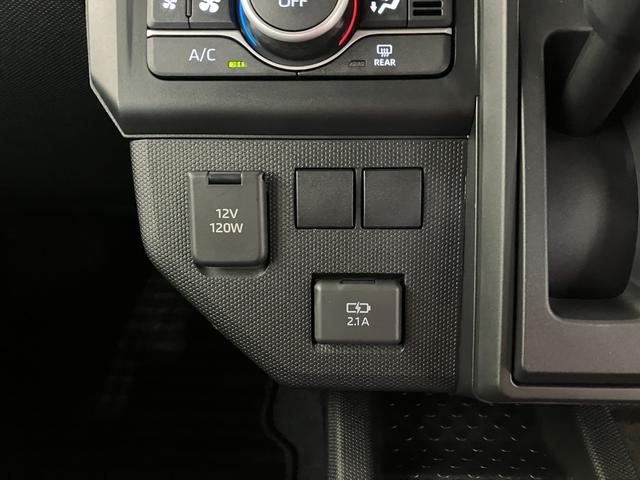 タフトＸワンオーナー　バックモニター対応カメラ　電動パーキングブレーキ　オートブレーキホールド　ＬＥＤヘッドランプ　電動格納ミラー　スマートキー　アイドリングストップ　取扱説明書　メンテナンスノート（香川県）の中古車