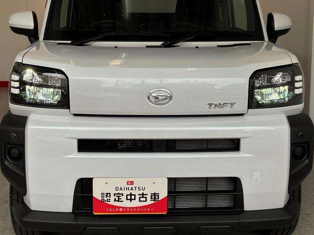 タフトＸワンオーナー　バックモニター対応カメラ　ＬＥＤヘッドランプ　電動パーキングブレーキ　オートブレーキホールド　電動格納ミラー　アイドリングストップ　スマートキー　取扱説明書　メンテナンスノート（香川県）の中古車