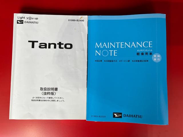 タントＸセレクションワンオーナー　純正ＣＤチューナー　純正ドライブレコーダー　バックモニター　左側パワースライドドア　運転席・助手席シートヒーター　ＬＥＤヘッドランプ　スマートキー　取扱説明書　メンテナンスノート（香川県）の中古車