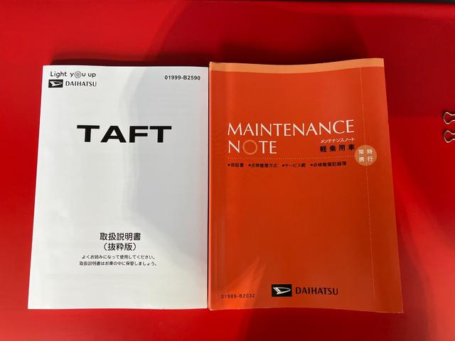 タフトＧ　クロムベンチャーワンオーナー　バックモニター対応カメラ　電動パーキングブレーキ　オートブレーキホールド　ＬＥＤヘッドランプ　運転席・助手席シートヒーター　純正１５インチアルミホイール　スマートキー（香川県）の中古車