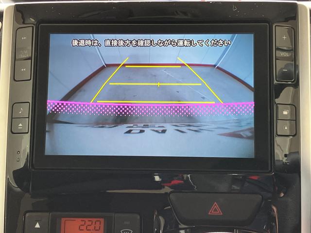 タントカスタムＸ　ＳＡワンオーナー　純正ナビ　純正ＥＴＣ　バックモニター　左側パワースライドドア　ＬＥＤヘッドランプ　オートライト　アイドリングストップ　スマートキー　取扱説明書　メンテナンスノート（香川県）の中古車