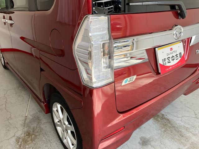 タントカスタムＸ　ＳＡワンオーナー　純正ナビ　純正ＥＴＣ　バックモニター　左側パワースライドドア　ＬＥＤヘッドランプ　オートライト　アイドリングストップ　スマートキー　取扱説明書　メンテナンスノート（香川県）の中古車