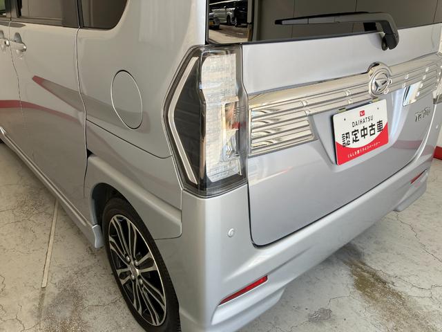 タントカスタムＲＳ　トップエディションＳＡIIIワンオーナー　ターボ　純正ナビ　社外ＥＴＣ　バックモニター　両側パワースライドドア　運転席シートヒーター　ＬＥＤヘッドランプ　純正１５インチアルミホイール　スマートキー　取扱説明書　メンテナンスノート（香川県）の中古車