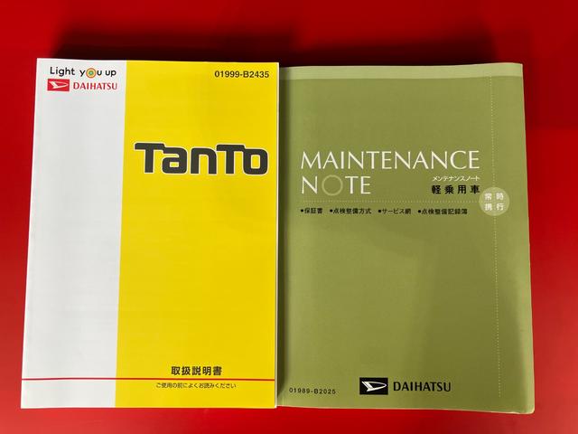 タントカスタムＲＳ　トップエディションＳＡIIIワンオーナー　ターボ　純正ナビ　社外ＥＴＣ　バックモニター　両側パワースライドドア　運転席シートヒーター　ＬＥＤヘッドランプ　純正１５インチアルミホイール　スマートキー　取扱説明書　メンテナンスノート（香川県）の中古車