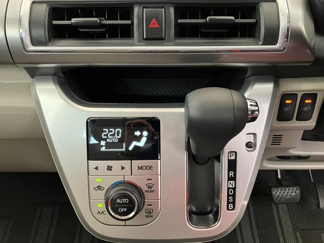 キャストスタイルＸ　リミテッド　ＳＡIII純正ナビ　純正ＥＴＣ　純正ドライブレコーダー　バックモニター　運転席・助手席シートヒーター　アイドリングストップ　運転席・助手席シートヒーター　スマートキー　取扱説明書　メンテナンスノート（香川県）の中古車