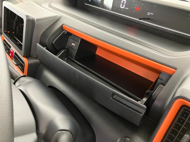タントファンクロスワンオーナー　バックモニター対応カメラ　両側パワースライドドア　電動パーキングブレーキ　オートブレーキホールド　ＬＥＤヘッドランプ　運転席・助手席シートヒーター　取扱説明書　メンテナンスノート（香川県）の中古車