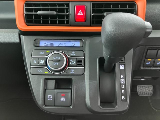 タントファンクロスワンオーナー　バックモニター対応カメラ　両側パワースライドドア　電動パーキングブレーキ　オートブレーキホールド　ＬＥＤヘッドランプ　運転席・助手席シートヒーター　取扱説明書　メンテナンスノート（香川県）の中古車