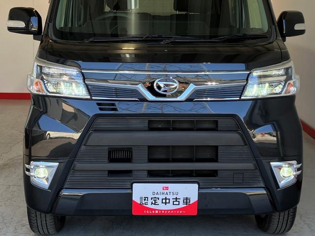 アトレーワゴンカスタムターボＲＳリミテッド　ＳＡIIIワンオーナー　ターボ　純正ナビ　純正ＥＴＣ　バックモニター　左側パワースライドドア　ＬＥＤヘッドランプ　純正１３インチアルミホイール　アイドリングストップ　キーレスエントリー　取扱説明書（香川県）の中古車
