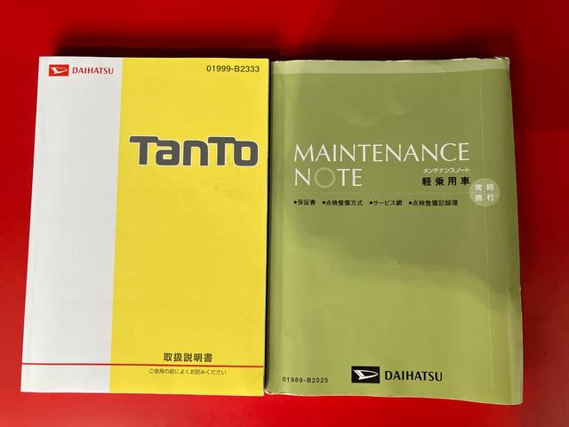 タントＸターボワンオーナー　ターボ　純正ナビ　純正ＥＴＣ　社外ドライブレコーダー　バックモニター　左側パワースライドドア　アイドリングストップ　ハロゲンヘッドライト　オートライト　取扱説明書　メンテナンスノート（香川県）の中古車