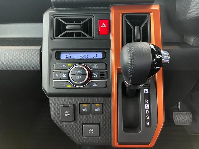 タフトＧワンオーナー　バックモニター対応カメラ　電動パーキングブレーキ　オートブレーキホールド　ＬＥＤヘッドランプ　運転席・助手席シートヒーター　アイドリングストップ　取扱説明書　メンテナンスノート（香川県）の中古車