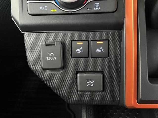 タフトＧワンオーナー　バックモニター対応カメラ　電動パーキングブレーキ　オートブレーキホールド　ＬＥＤヘッドランプ　運転席・助手席シートヒーター　アイドリングストップ　取扱説明書　メンテナンスノート（香川県）の中古車