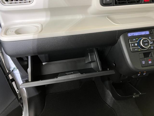 ムーヴキャンバスストライプスＧワンオーナー　バックモニター対応カメラ　両側パワースライドドア　電動パーキングブレーキ　オートブレーキホールド　ホッとカップホルダー　運転席・助手席シートヒーター　ＬＥＤヘッドランプ　スマートキー（香川県）の中古車