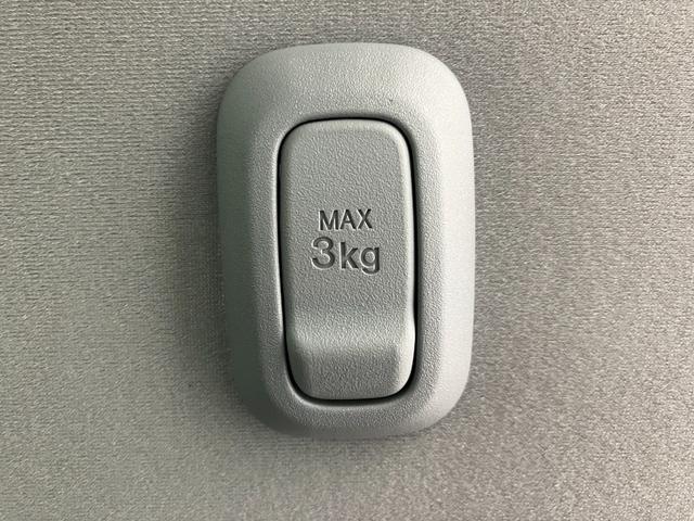 ムーヴキャンバスストライプスＧワンオーナー　バックモニター対応カメラ　両側パワースライドドア　電動パーキングブレーキ　オートブレーキホールド　ホッとカップホルダー　運転席・助手席シートヒーター　ＬＥＤヘッドランプ　スマートキー（香川県）の中古車