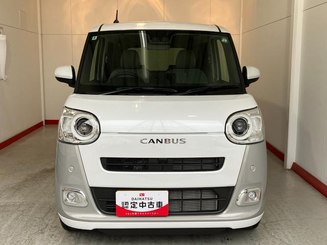 ムーヴキャンバスストライプスＧワンオーナー　バックモニター対応カメラ　両側パワースライドドア　電動パーキングブレーキ　オートブレーキホールド　ホッとカップホルダー　運転席・助手席シートヒーター　ＬＥＤヘッドランプ　スマートキー（香川県）の中古車