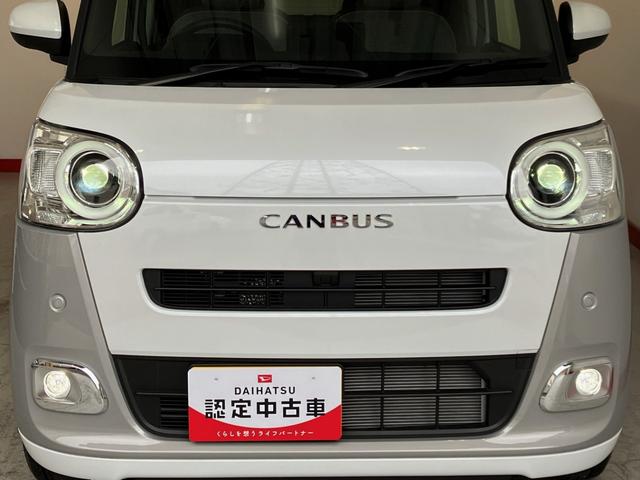 ムーヴキャンバスストライプスＧワンオーナー　バックモニター対応カメラ　両側パワースライドドア　電動パーキングブレーキ　オートブレーキホールド　ホッとカップホルダー　運転席・助手席シートヒーター　ＬＥＤヘッドランプ　スマートキー（香川県）の中古車