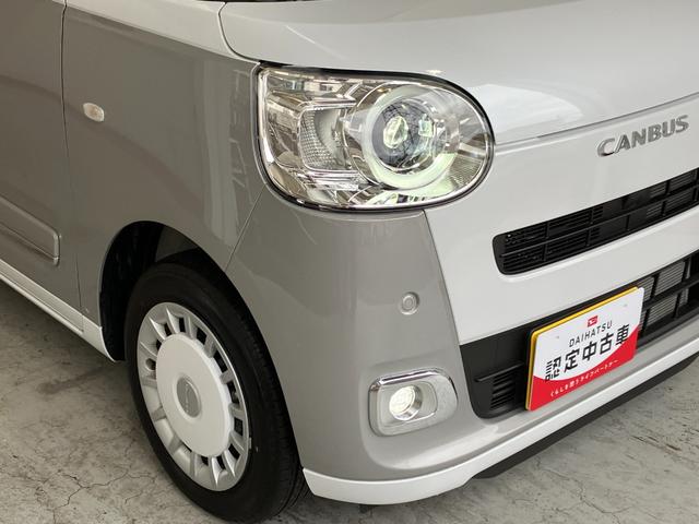 ムーヴキャンバスストライプスＧワンオーナー　バックモニター対応カメラ　両側パワースライドドア　電動パーキングブレーキ　オートブレーキホールド　ホッとカップホルダー　運転席・助手席シートヒーター　ＬＥＤヘッドランプ　スマートキー（香川県）の中古車
