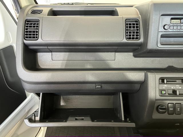 ハイゼットトラックスタンダード　農用スペシャルワンオーナー　４ＷＤ　ＭＴ　作業灯　ＡＭ／ＦＭラジオ　ラバーマット　バイザー　取扱説明書　メンテナンスノート（香川県）の中古車