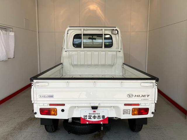 ハイゼットトラックスタンダード　農用スペシャルワンオーナー　４ＷＤ　ＭＴ　作業灯　ＡＭ／ＦＭラジオ　ラバーマット　バイザー　取扱説明書　メンテナンスノート（香川県）の中古車